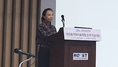 미디어